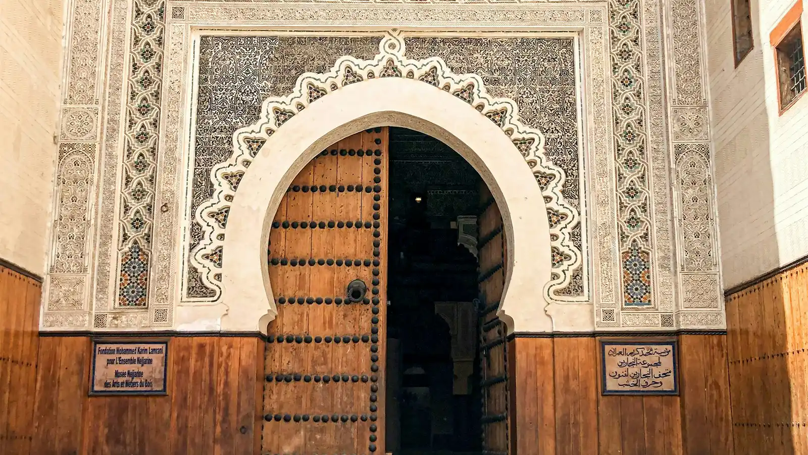 Fes medina guided tour at Nejjarine heritage landmark with traditional Moroccan architecture